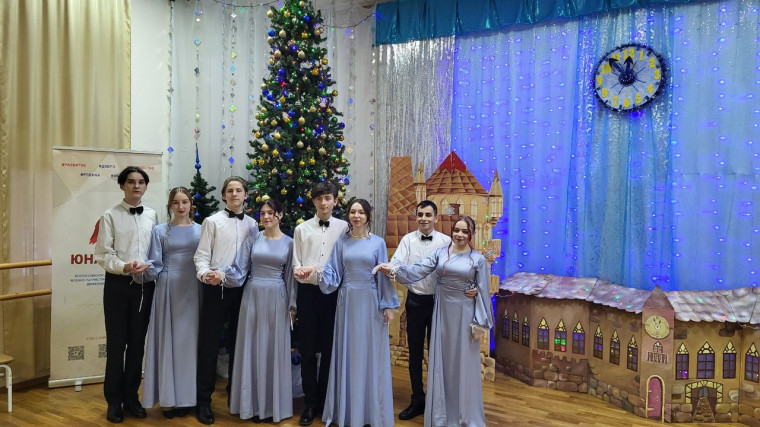 Рождественский юнармейский бал.